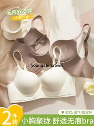 ????精選好貨???? 加厚汽車車載有無源低音炮空箱體10寸12寸重低音喇叭空木箱子外殼 歷史價格詳細信息