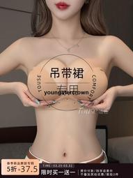 好細腰帶女真皮女簡約搭配裝飾西裝連衣裙毛線衣收腰大衣百搭小皮帶jghty xccd 歷史價格詳細信息