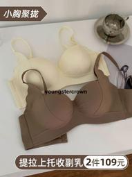 ????精選好貨???? 加厚汽車車載有無源低音炮空箱體10寸12寸重低音喇叭空木箱子外殼 歷史價格詳細信息