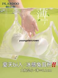 好貨小孩涼鞋男款海邊可中大童涼拖鞋兒童男童鞋子防滑包頭沙灘鞋 歷史價格詳細信息