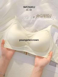 小胸聚攏薄杯無鋼圈收副乳光面無痕簡約細肩帶文胸 歷史價格詳細信息