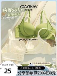 好貨 [大頭圍]雙面漁夫帽男 大尺碼可摺疊雙面戴漁夫帽子 日系休閒麻葉加大遮陽盆帽子 (滿599元免運) 歷史價格詳細信息