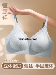 恒源祥夏季冰丝短袖t恤男士宽松圆领半袖体恤中年爸爸装汗衫上衣 歷史價格詳細信息