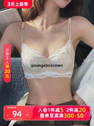 兔耳女款針織觸控手套保暖手套 44-00096【小品館】 歷史價格詳細信息