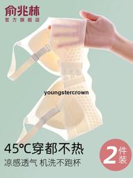 夏季薄款軟糯垂感窄版闊腿褲女鬆緊高腰顯瘦加長拖地直筒西裝褲子 歷史價格詳細信息