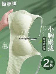 精選小適理髮器 理髮器 剪髮器 剃髮器 剃髮刀 剃頭刀 剃髮 理髮 剪髮 修髮 修剪 電動 充電 歷史價格詳細信息