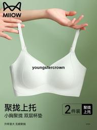 上人文化 好棒系列 推拉轉遊戲操作書 現貨 廠商直送 歷史價格詳細信息