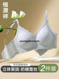 恒源祥夏季冰丝短袖t恤男士宽松圆领半袖体恤中年爸爸装汗衫上衣 歷史價格詳細信息