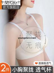 2024爆款無縫瑜伽運動連體塑身衣女 歷史價格詳細信息