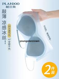 好貨小孩涼鞋男款海邊可中大童涼拖鞋兒童男童鞋子防滑包頭沙灘鞋 歷史價格詳細信息