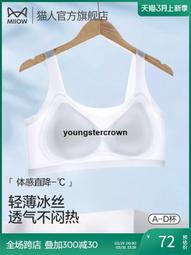 好貨小孩涼鞋男款海邊可中大童涼拖鞋兒童男童鞋子防滑包頭沙灘鞋 歷史價格詳細信息