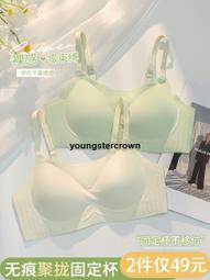 【精選好貨】運動內衣女防震防下垂跑步防震瑜伽服美背防下垂收副乳聚攏文胸罩 歷史價格詳細信息