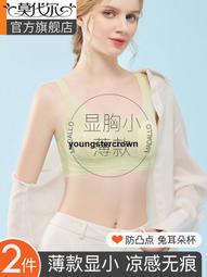 好貨小孩涼鞋男款海邊可中大童涼拖鞋兒童男童鞋子防滑包頭沙灘鞋 歷史價格詳細信息