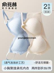 精選夏季蕾絲紗門帘臥室客廳裝飾簾打孔伸縮杆掛簾隔斷遮擋隱私窗簾 歷史價格詳細信息