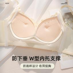 【公司貨免運】內衣女情調高級感性感吊帶睡裙蕾絲內褲2022爆款情侶趣味睡衣套裝 歷史價格詳細信息