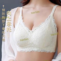 夏季薄款蕾絲貝雷帽女日系小香風韓版透氣百搭潮英倫復古蓓蕾帽 歷史價格詳細信息