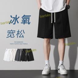 【初色】拼色加絨加厚半高領長袖T恤女上衣+刺繡休閒褲寬褲長褲套裝-共4色-39662(M-4XL可選) 歷史價格詳細信息