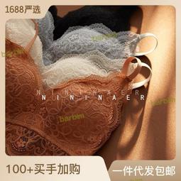 【舒適不刮 紗布＋毛巾】紗布小方巾 幼稚園手帕 小方巾 嬰兒紗布巾 兒童手帕 嬰兒毛巾 紗布毛巾 寶寶洗澡巾 餵奶巾 歷史價格詳細信息