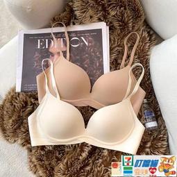 滿300發貨免運 氣壓眼罩 氣壓熱敷按摩眼罩 恆溫熱敷 高頻震動按摩 眼部按摩儀 眼部按摩器 眼睛按摩器 按摩眼罩g61 歷史價格詳細信息