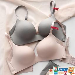 【滿300元發貨】免運 ｜公仔 毛絨玩具 兔子毛絨玩具布玩偶娃娃女孩抱抱熊公仔大號超大睡覺抱枕生日禮物 33 歷史價格詳細信息