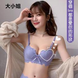 寶貝有禮貌：派樂熊會說對不起！【金石堂】 歷史價格詳細信息