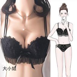 寶貝有禮貌：派樂熊會說對不起！【金石堂】 歷史價格詳細信息