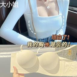 寶貝有禮貌：派樂熊會說對不起！【金石堂】 歷史價格詳細信息