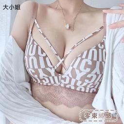 寶貝有禮貌：派樂熊會說對不起！【金石堂】 歷史價格詳細信息