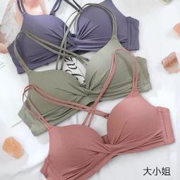 寶貝有禮貌：派樂熊會說對不起！【金石堂】 歷史價格詳細信息