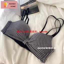 新款日系無鋼圈 少女超薄款無痕集中爆乳舒適素色薄杯內衣A 歷史價格詳細信息