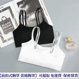 下殺ING 假髮 長髮 短髮 假發女中長發日系圓臉空氣劉海長直發可愛jk少女自然逼真全頭套式 歷史價格詳細信息