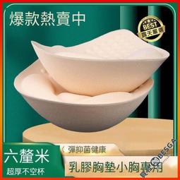 衣品天成T恤女2022新款夏黑科技反光印花潮ins時尚背心短上衣~鑫星精選 歷史價格詳細信息