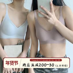 馨幫幫homedress 新款韓版卡通咪睡衣褲套組學生外穿家居服女春秋 歷史價格詳細信息