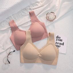 雲朵內衣女無痕固定杯舒適上托小胸聚攏收副乳防下垂無鋼圈文胸罩 歷史價格詳細信息