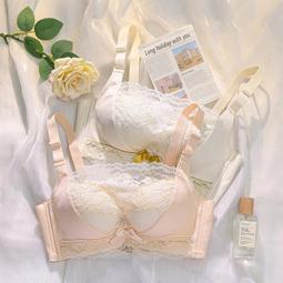 小胸加厚奶罩調整超厚胸罩6cm性感聚攏蕾絲平胸乳罩偽娘變裝文胸 歷史價格詳細信息