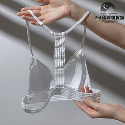 新款法式無鋼圈美背內衣薄款網紗刺繡性感文胸大胸顯小大碼文胸 歷史價格詳細信息