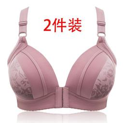 【單件2款可選】貝柔吸濕排汗平口褲 歷史價格詳細信息