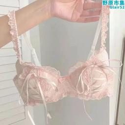 日系甜美可愛小花草帽女大帽簷海邊遮陽夏季沙灘防曬小清新漁夫帽潮 歷史價格詳細信息