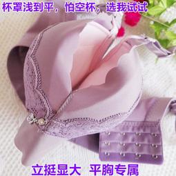 299加厚鋁合金壓條全鋁平扣樓梯防滑條階護角條樓梯踏步角收邊條 歷史價格詳細信息