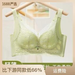 【好康】秒賬背夾掃瞄器手機店小秘倉庫條碼手機掃碼無線可攜式掃瞄器 歷史價格詳細信息