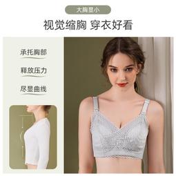 【快速出貨】大尺碼內衣大胸顯小顯瘦薄款收副乳防下垂全罩杯紅色文胸罩EFG大杯 歷史價格詳細信息