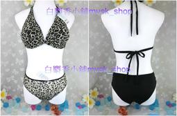 黑色愛心植絨抓夾女2023新款髮夾後腦勺大號盤發鯊魚夾子發卡頭飾 歷史價格詳細信息