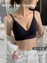 【大U美背】中長款 可調節肩帶 背心 內搭打底 固定杯墊不跑杯 免穿內衣 歷史價格詳細信息