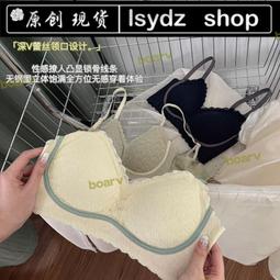 女童撞色蕾絲邊大翻領條紋長袖上衣 春秋季 韓版女寶寶洋氣可愛娃娃領打底衫【IU貝嬰屋】 歷史價格詳細信息