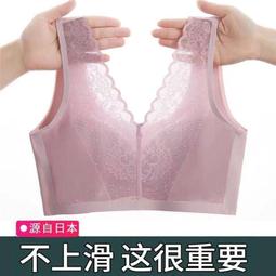 冰美淇樂冰淇淋機配件/冰激凌機手柄/小帥哥鬆奇冰淇淋機把手 歷史價格詳細信息