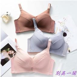 防外擴集中器 Frontless Bra 爆乳神器 上托 聚攏 擠乳溝 防下垂 提胸貼 U型提胸貼 立體集中支架 襯墊 歷史價格詳細信息