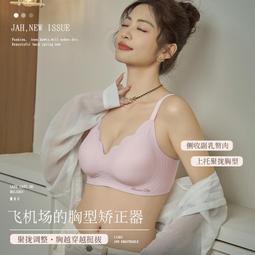 【現貨秒發】新款鏤空小型靜音大霧量香薰加溼器家用桌面香薰機自動噴香機 歷史價格詳細信息