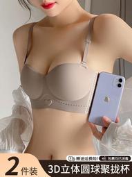 【現貨秒發】情趣內衣女死庫水性感連體暗扣開檔學生體操服套裝一件 歷史價格詳細信息