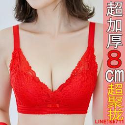 超厚 奶油 蛋糕  徑 25 厚 12   吸頂燈 老燈 古燈 極美 台中 Under Object 歷史價格詳細信息