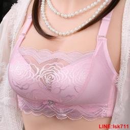 大加小 注音大精裝藥師經 加 藥師琉璃光如來本願功德經小平裝 求男求女 求現世安樂 消災延壽藥師佛 和裕 心朵雲 歷史價格詳細信息